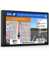 Навигатор автомобильный Garmin DriveSmart 55 RUS MT