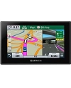 Навигатор автомобильный Garmin nuvi 2689LMT