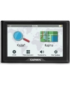Навигатор автомобильный Garmin DriveSmart 61 RUS LMT